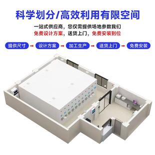 移動(dòng)檔案柜資料EYX59憑證文件柜密架集 能智密集檔室電動(dòng)手案搖式