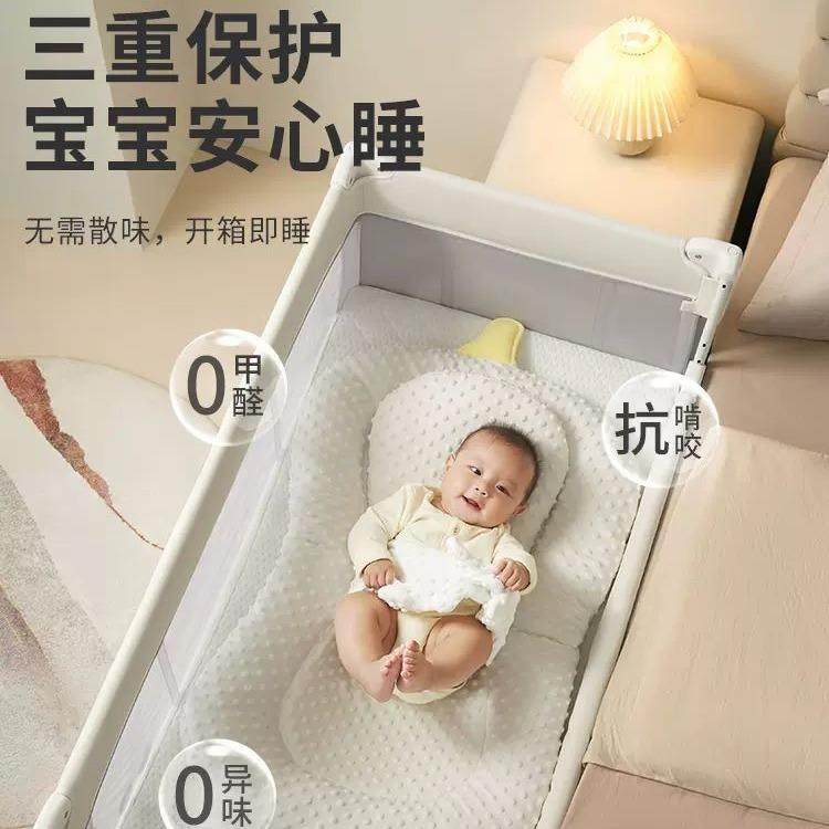 婴儿床新全家可226调节高桶度移动拼床接多功能折叠生宝宝床