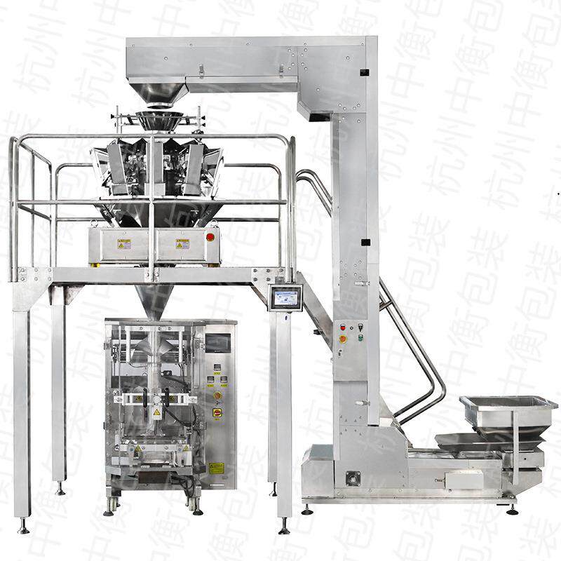 五配件立式重装金机系统紧固件称卷膜计数全自包动智能