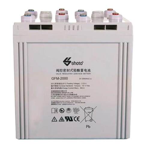 双登蓄电池GFM-2000 铅酸蓄电池2V2000AH 直流屏太阳能基站设备用