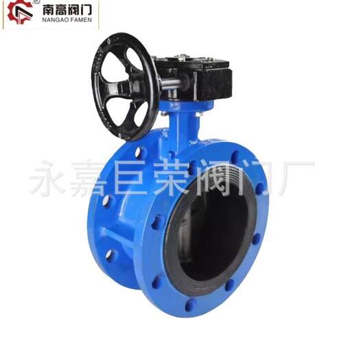 南高阀门生产 D341J-16C 手动衬胶蝶阀 操力矩小，操作方便