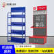 工厂定制展示架商场旋转展柜商品陈列架五金铁艺机油架定做批发