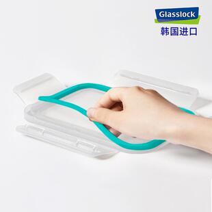 韩国三光云彩GLASSLOCK玻璃保鲜盒塑胶盖食品级便当盒长方型盖子