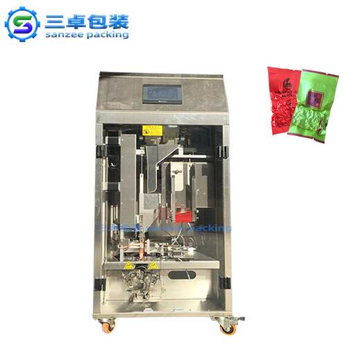 称重给袋式茶叶包装机小袋茶叶包装机茶叶包装机厂家