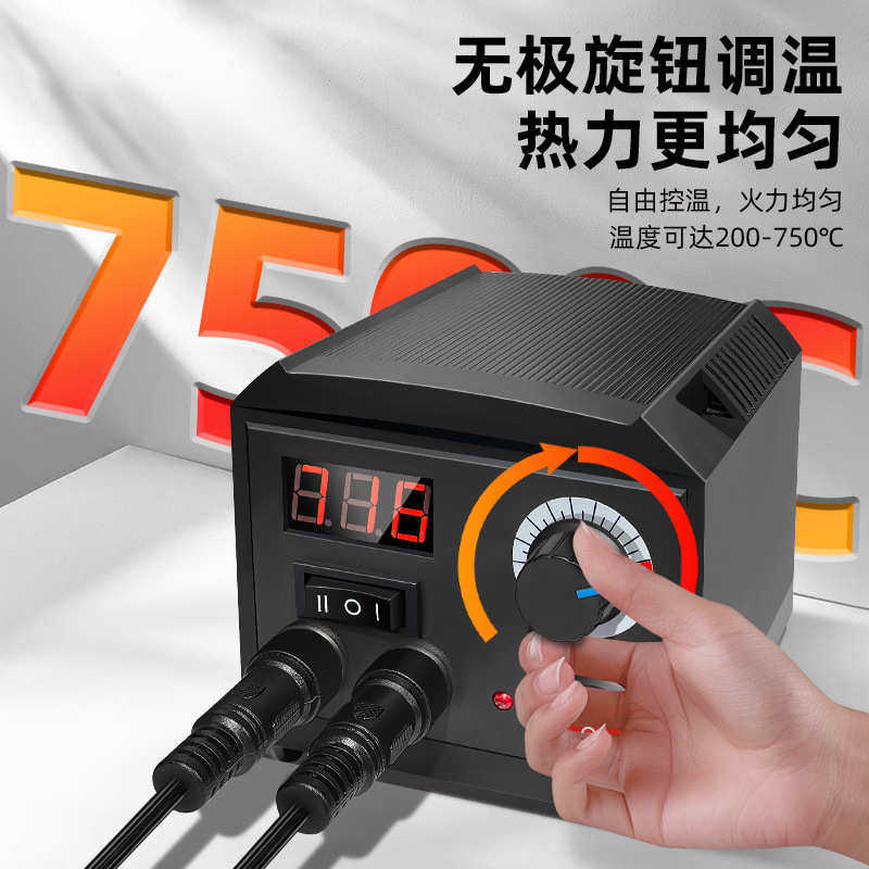 蓬调温机烙画烙画画笔种甲烙电葫芦烙画专业描绘烫工具笔头渲染36