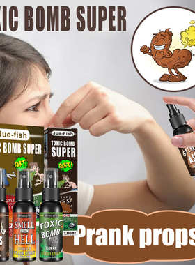 30ml Novelties Liquid Fart Gag Prank Joke Spray Can Stink Bo
