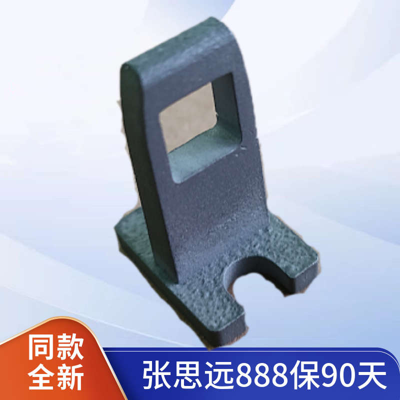 BEKO/倍科WCP81442STSI钩挂钩滚筒门鼻门锁门扣滚筒玻璃门锁扣配