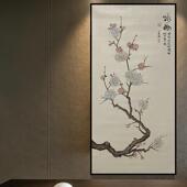 饰画梅花喜上眉梢挂画意过走廊CZN玄 中装 新式 国画中国风寓道好