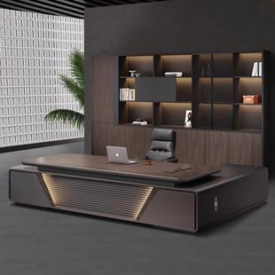 烤漆老板办公桌经理桌椅组合总裁桌简约现代轻奢高级感桌面大班台