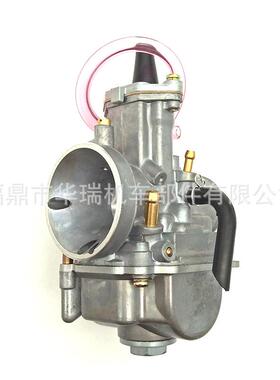 适用 Keihin KOSO OKO PWK化油器21 24 26 28 30 32 34mm