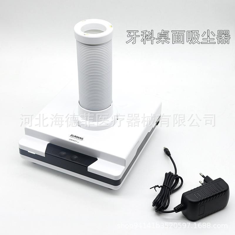迷你桌面吸尘器迷你吸尘机带Led灯打磨抛光台式吸尘器美甲吸尘器