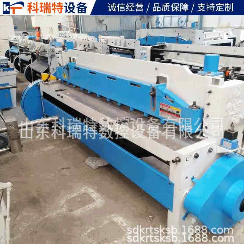 绝缘纸板剪板机自动送料剪板机自动网格布剪圆机