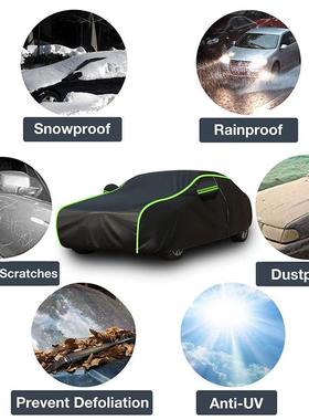 汽车车衣牛全四季通罩用遮阳津防晒防雨汽车车78336罩防布水车衣