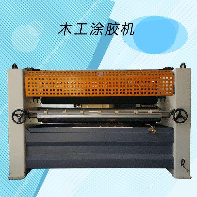 红丹木工机械木皮过胶机木工贴面涂胶机HD2700单面双面涂胶机
