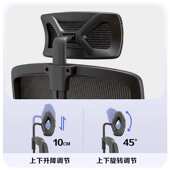 办公椅座椅舒适久坐可调节护腰普通家用电脑椅升降办公室椅子