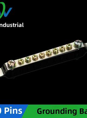 x0215b 10孔接地排，规格2*15，零接地端子，接地铜排，接地排
