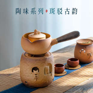 煮茶炉陶瓷户外炭烧炉家用煮茶器套装 中式 罐罐茶暖茶炉酒精烧水炉