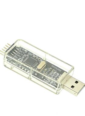 DAPLINK 替代JLINK OB/STLINK STM32烧录器下载器仿真器ARM