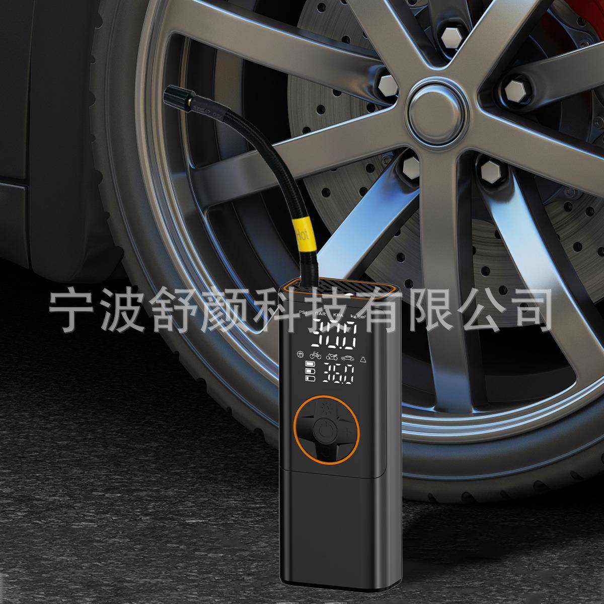厂家小型便捷式充气泵汽车轮胎打气泵多功能数显无线充气泵