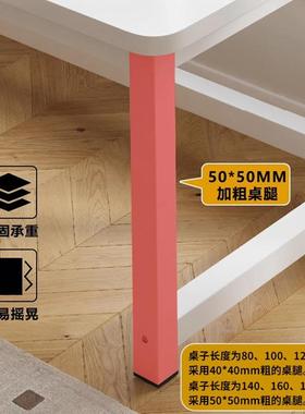 桌子卧室女生家台28275式电脑用桌办简易书桌长形工作台简约方学