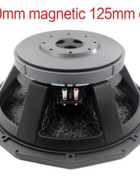 专业18寸280磁低音喇叭大功率扬声器舞台演出酒吧低音炮woofer