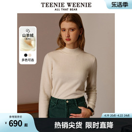 teenieweenie小熊春装打底衫，山羊绒中领套头毛衣针织衫女时尚