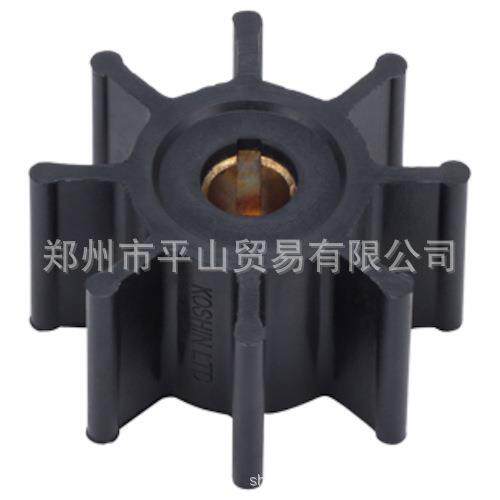 工进KOSHIN 水泵油泵配件 MF-4024X叶轮MF-4024KR