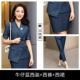 时部气质售楼酒薄店经理正装 高档韩茗雅职业西装 款 女夏季 工 尚套装