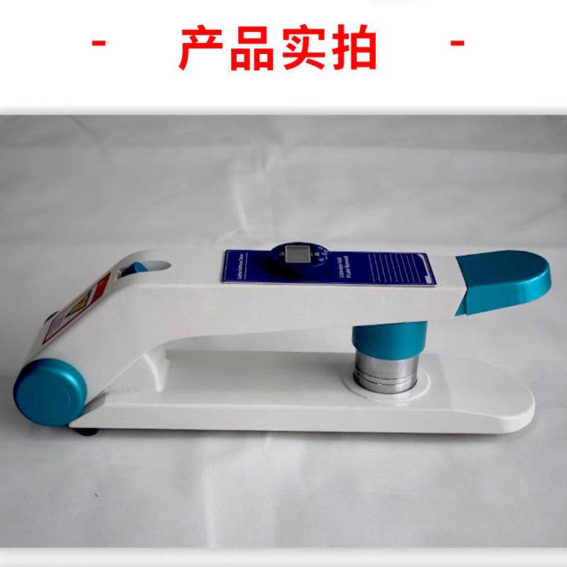 数仪显皮革软度测试皮皮DiSoFoo料具软硬度试皮验机兽皮料柔软度