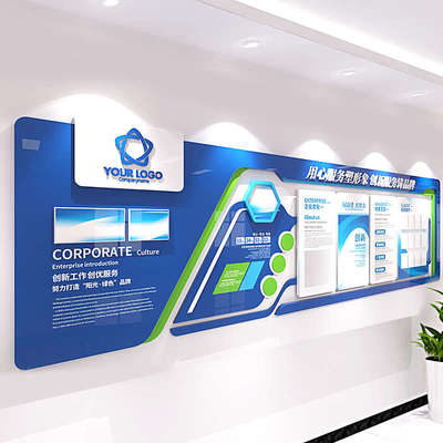 企业文化墙定制公司办公室展示照片墙3d立体墙贴设计制作