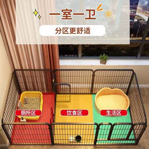 新款直销狗狗围栏宠物中小型犬室内泰迪博美家用栅栏护栏隔离门狗