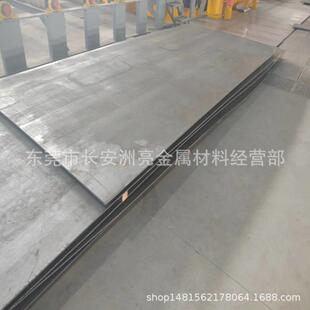 供应宝钛TC4钛合金 耐高温TC4钛合金板材 厚0.1-600MM规格齐全