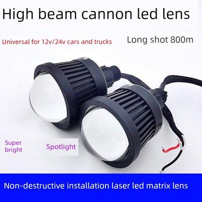 激光Led汽车前大灯远光束大炮矩阵透镜汽车卡车通用通用非破坏性
