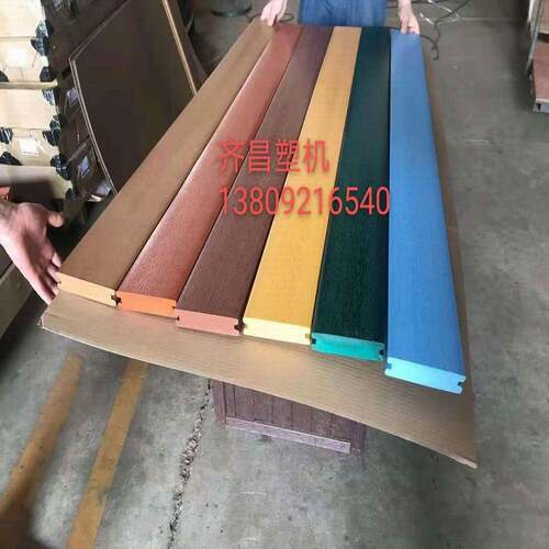 供应热销新型PS发泡仿木挤出机
