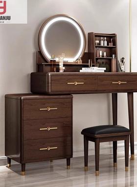 新式梳妆台柜QOG卧室实木中化斗妆台书桌收纳柜一体新款可伸缩化