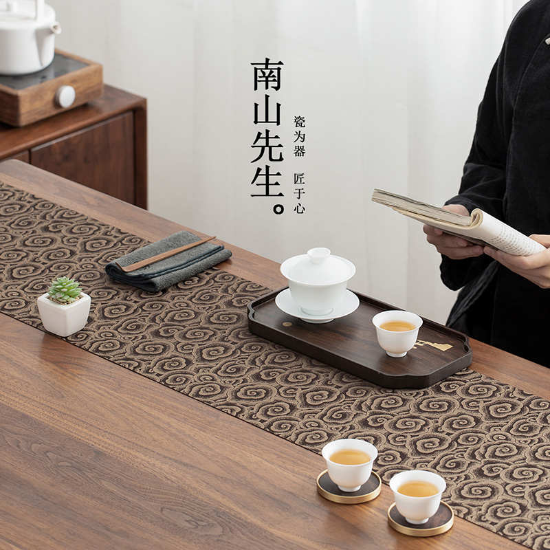 南山先生 织锦祥云茶席桌旗禅艺中式棉麻防水桌布家用茶具零配件