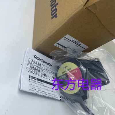 东方电机PK569AHW PK5913H-NAC PK5913-NACM