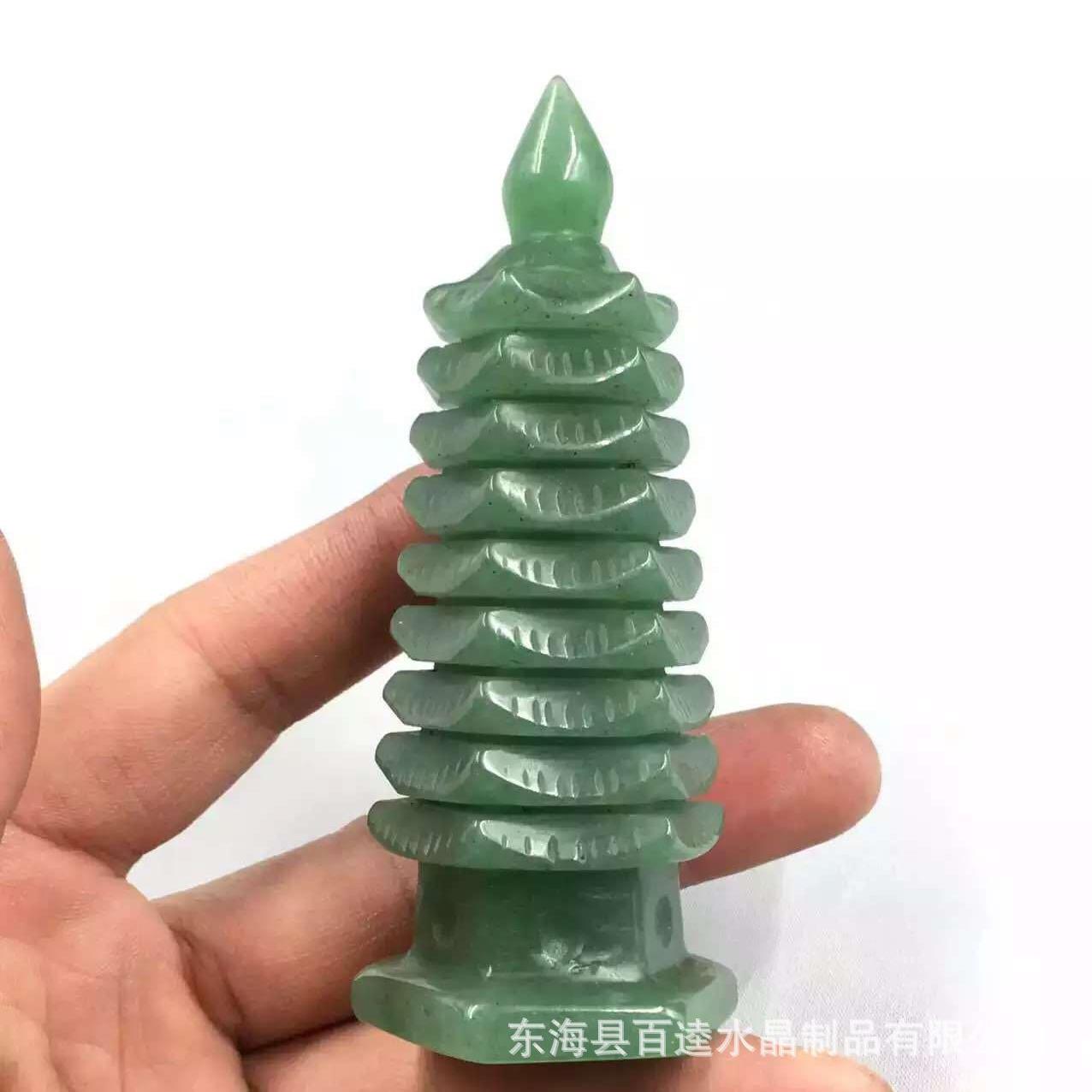 天然黑曜石白水晶东陵玉九层文昌塔摆件 旺文升迁风水