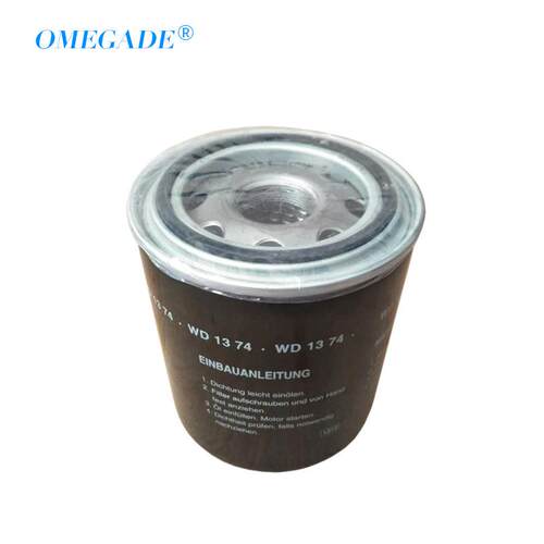 通用款空压机机油滤芯 66135177油过滤器 WD1374机油格 WD1374/4