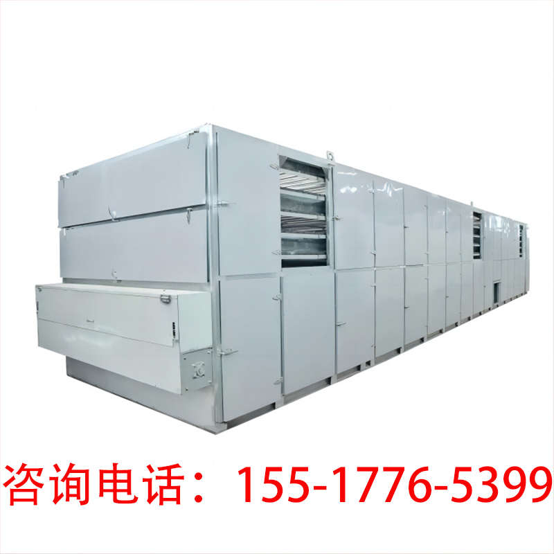 挂面烘干机条空气米粉萝卜农产品腊肉能香菇海鲜房辣椒竹笋烘干