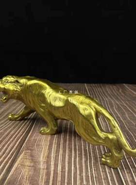 纯铜老虎摆件生肖虎装饰品上山虎客厅办公室店铺开业车载工艺