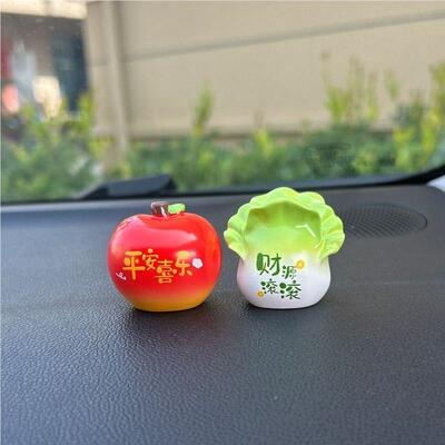 车苹果摆件车水果创载意平汽安喜乐中控台内车内装饰品车fZA6eT27