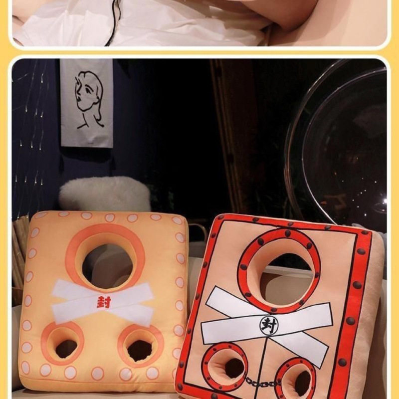 搞怪客厅仿枷锁睡觉抱枕趣味整蛊表演道具办公沙发久坐可拆洗靠垫,居家布艺,抱枕被,淘宝优惠券,粉丝福利购,淘宝优惠卷