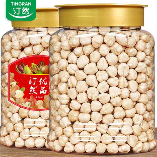 汀然原味熟榛子仁500g新货装大坚果仁干果烘焙零食特产
