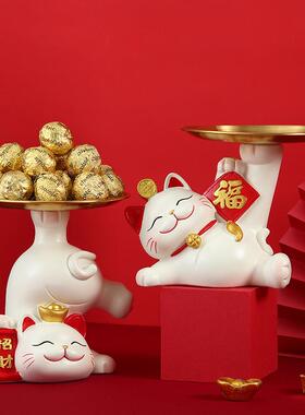 创意招财猫纸巾盒托盘收纳多功能摆件玄关客厅家居装饰品高档礼物