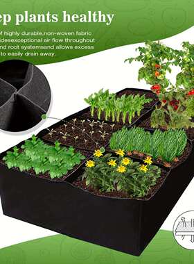1pcGardenPlantBed128Gallons8GridPlantPlantingBag
