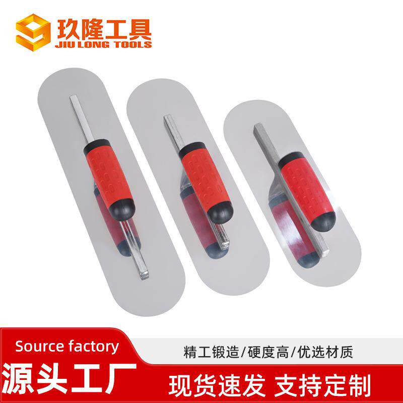 不锈钢刮腻子抹灰刀圆头抹子无钉抹泥刀批墙抹灰刮大白硅藻泥抹刀