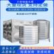 加厚空气能循环3吨热水定制304方形不锈钢水箱保温圆形水塔储水罐