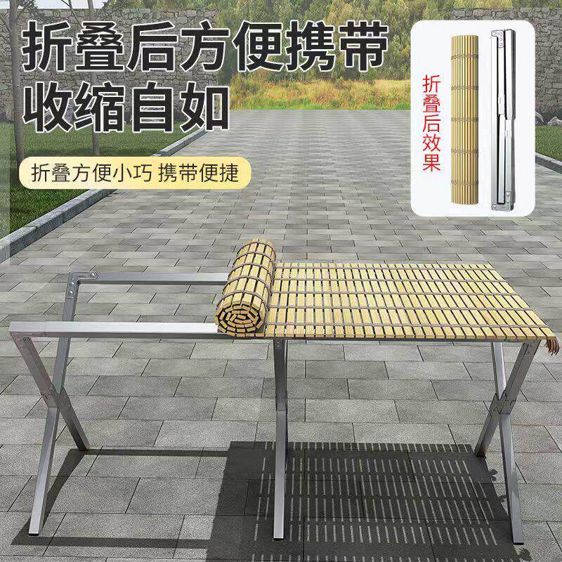 折叠展示架架子摆货架专用竹席地摊夜市伸缩桌子摊位摆地摊可携式