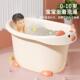 卡通儿童洗澡桶宝宝泡澡桶婴儿可坐家用浴桶小孩加厚全身浴盆澡盆